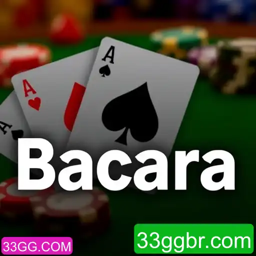 Bacará